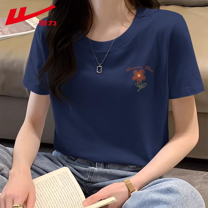 

Женская футболка Warrior с прямым плечом и эффектом прохлады XL