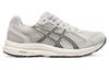 Asics Gel Contend 7 'Light Grey' Women's - 1012B715-020