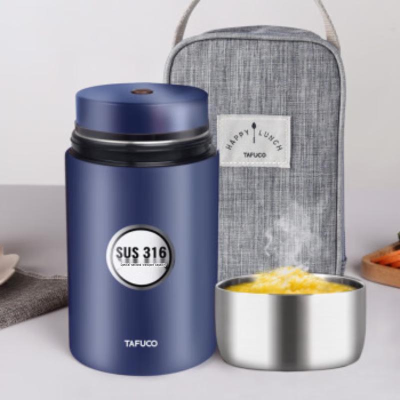 TAFUCO Portable Stainless Steel Food Jar