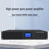 Xun Er Wei Professional Conference Audio & Video Equipment (CN Version)