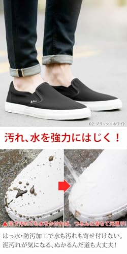 Radweather Slip-On Sneakers for Men and Women, Waterproof, Water-Repellent, Stain-Resistant, Non-Slip, Deck Shoes for School and Work (Black X Black,