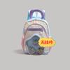 Schoolbag a high-value cartoon color matching children's backpack boys and girls 1011 new kindergarten going out schoolbag
