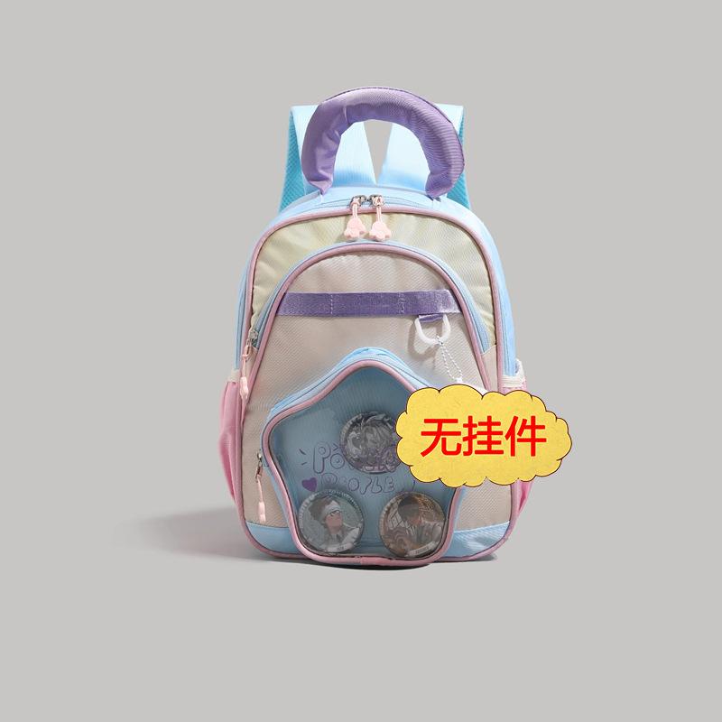 Schoolbag a high-value cartoon color matching children's backpack boys and girls 1011 new kindergarten going out schoolbag