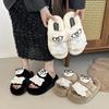 2025 New Cute Cartoon Fluffy Slippers Women's Autumn and Winter Home Indoor Non-slip Thick Bottom Student Dormitory Cotton Mop