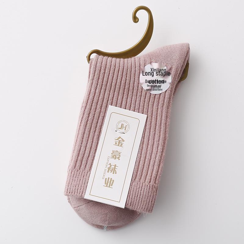 

Женские носки до середины икры из хлопка Синьцзян - Влагоотводящие, Устойчивые к запаху, Антифрикционные, Универсальные носки на весну и лето One Size Fits All