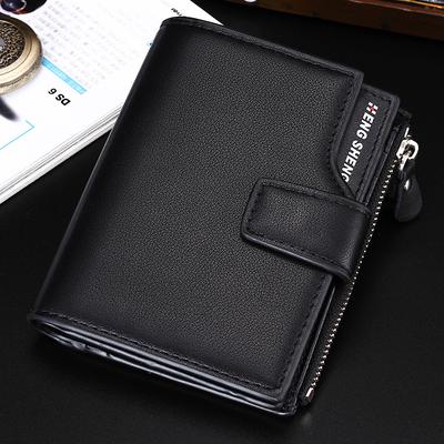 Casual Men's Wallet Vertical Multifunctional Wallet Zipper Buckle Trifold Coin