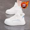 Winter Velvet High-top Little White Shoes for Women, Korean Version of Versatile Platform-soled Sports Shoes, Casual Thickened Warm Cotton Shoes, Boa