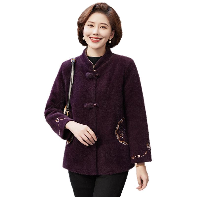 

Yuzhaolin Women s Plush Lined Wool Blend Coat XL (105-120 lbs)