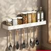 Kitchen Spices Pepper Wall-mounted Punch-free Cabinet Storage Rack