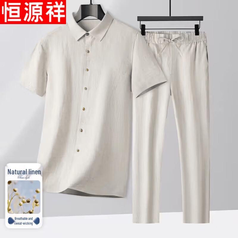 HangYuanXiang Men s Tencel Linen Blend Summer Casual Wear XL