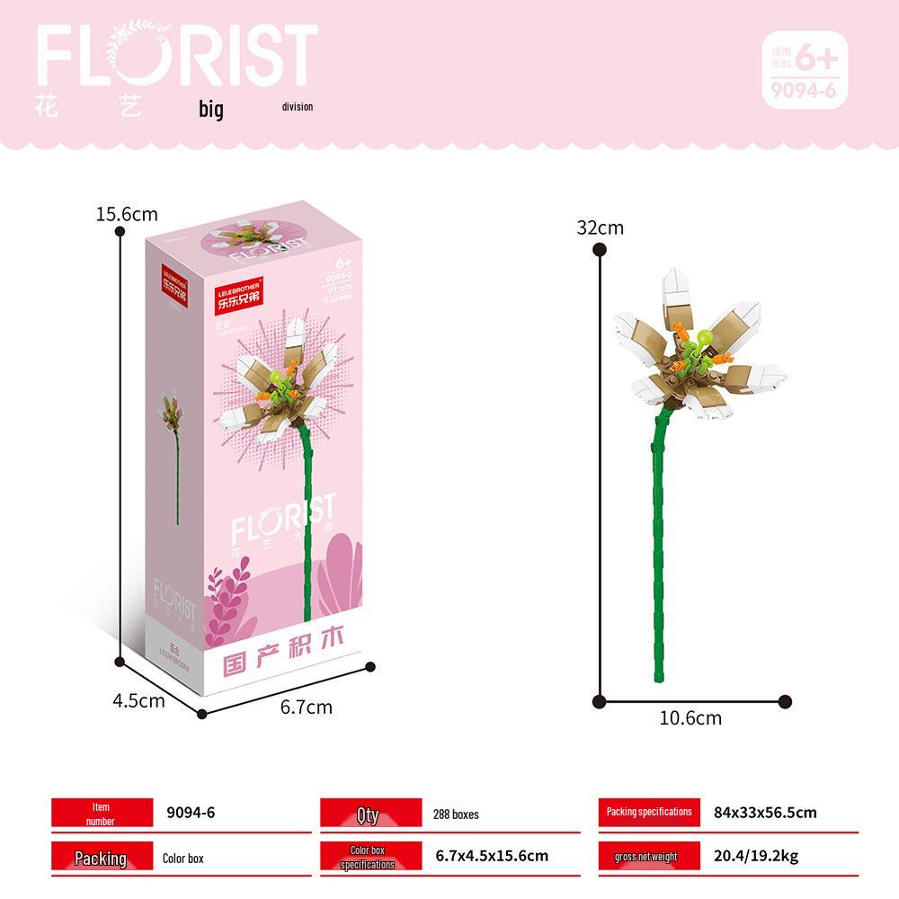 Desktop Flower Building Blocks: Educational Toy for Kids - Creative Gift for Girls