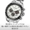 Citizen Watch CA4764-57A COLLECTION Eco-Drive Chronograph Sapphire Glass Silver/White/Black Men's Analog Date Solar