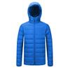 Men's  Winter Style Light Weight Feather Down Cotton Coat Hooded Coat