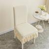 Premium 1/2/4/6pcs Jacquard Chair Cover Stretch Universal Size Chairs Slipcovers with Skirt Hem Wedding Seat Covers Dining Home Banquet