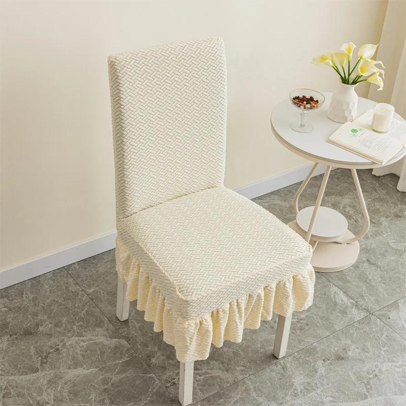 

Premium 1/2/4/6pcs Jacquard Chair Cover Stretch Universal Size Chairs Slipcovers with Skirt Hem Wedding Seat Covers Dining Home Banquet 1 piece chair cover