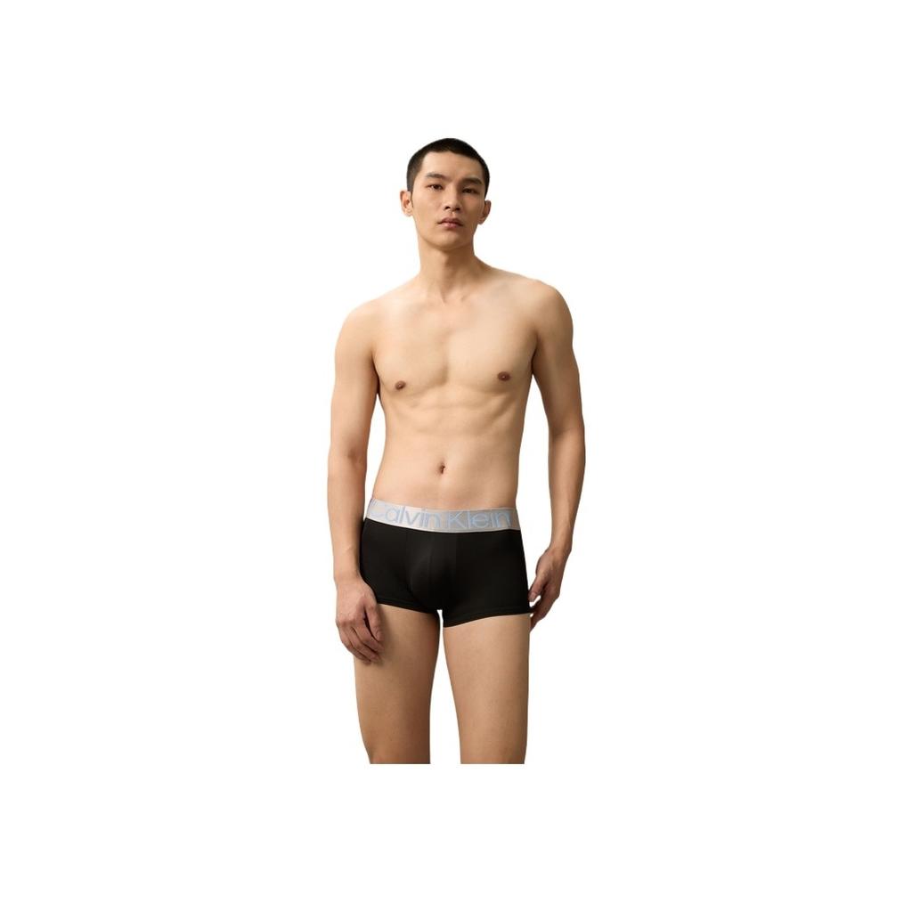Calvin Klein Jacquard Low Rise Lightweight Anti-Chafing Boxer Briefs 3-Pack Men Underwear Space-Black NB3074O-1