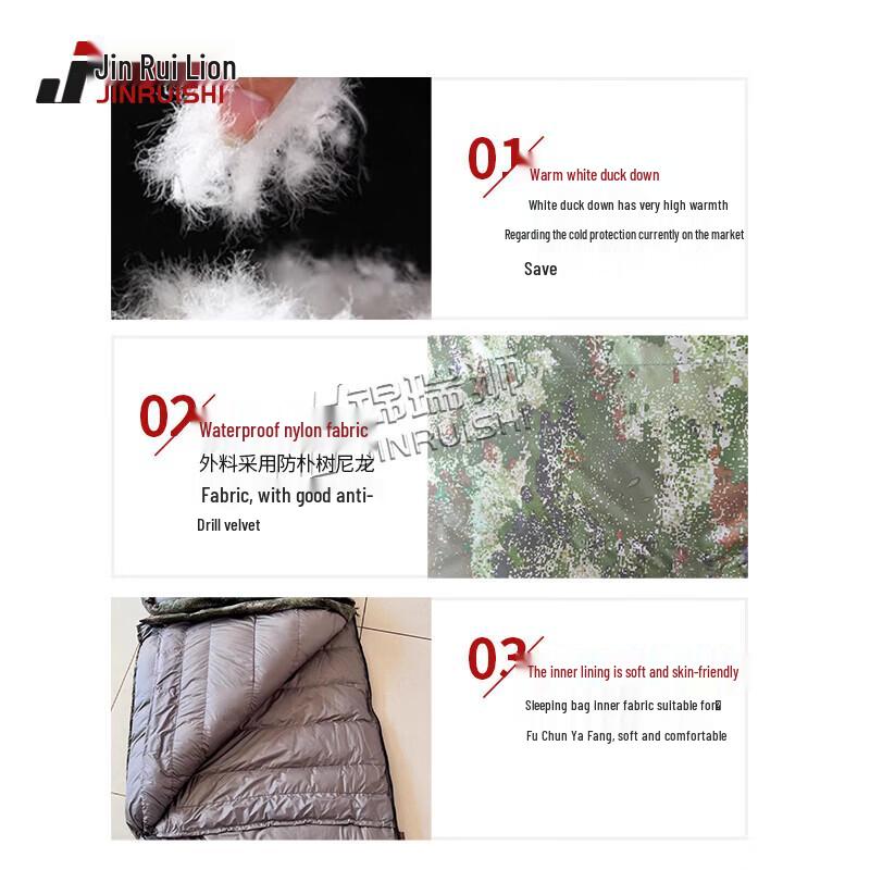 JinRuiShi Envelope Down Sleeping Bag