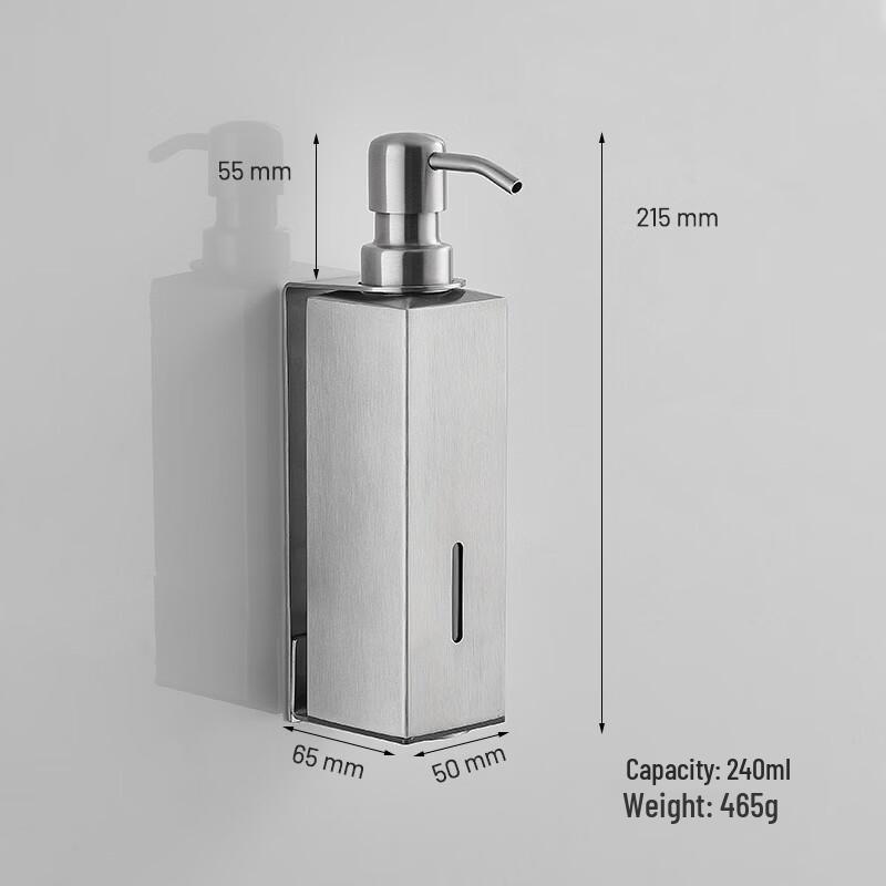 Hàndùn 304 Stainless Steel Wall-Mounted Soap Dispenser