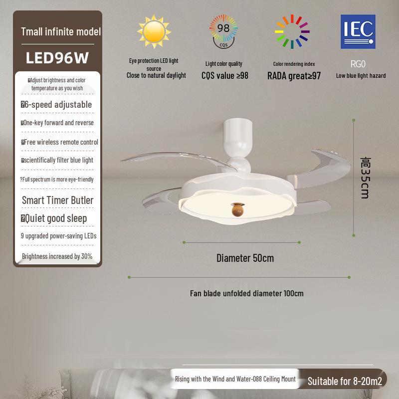 Minimalist Chinese-Style Silent Ceiling Fan with Light & Full Spectrum Eye Protection for Bedrooms & Restaurants