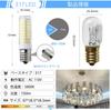 E17 LED Bulb, New Model, E17 Base, 8W Daylight White, 110V, 730LM (Equivalent To 75W Halogen Lamp), Wide Omnidirectional Beam Angle (4-Pack)