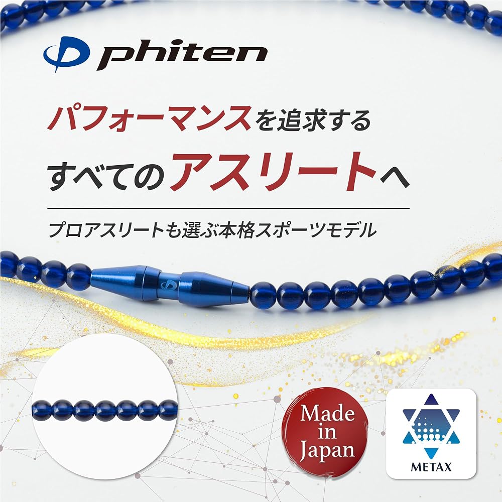 Phiten Rakuwa Necklace Extreme Crystal Touch 40cm Sports Necklace for Men and Women