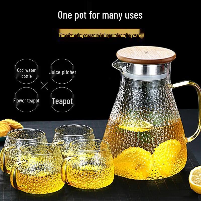 FUGUANG 1.9L Heat-Resistant Glass Pitcher