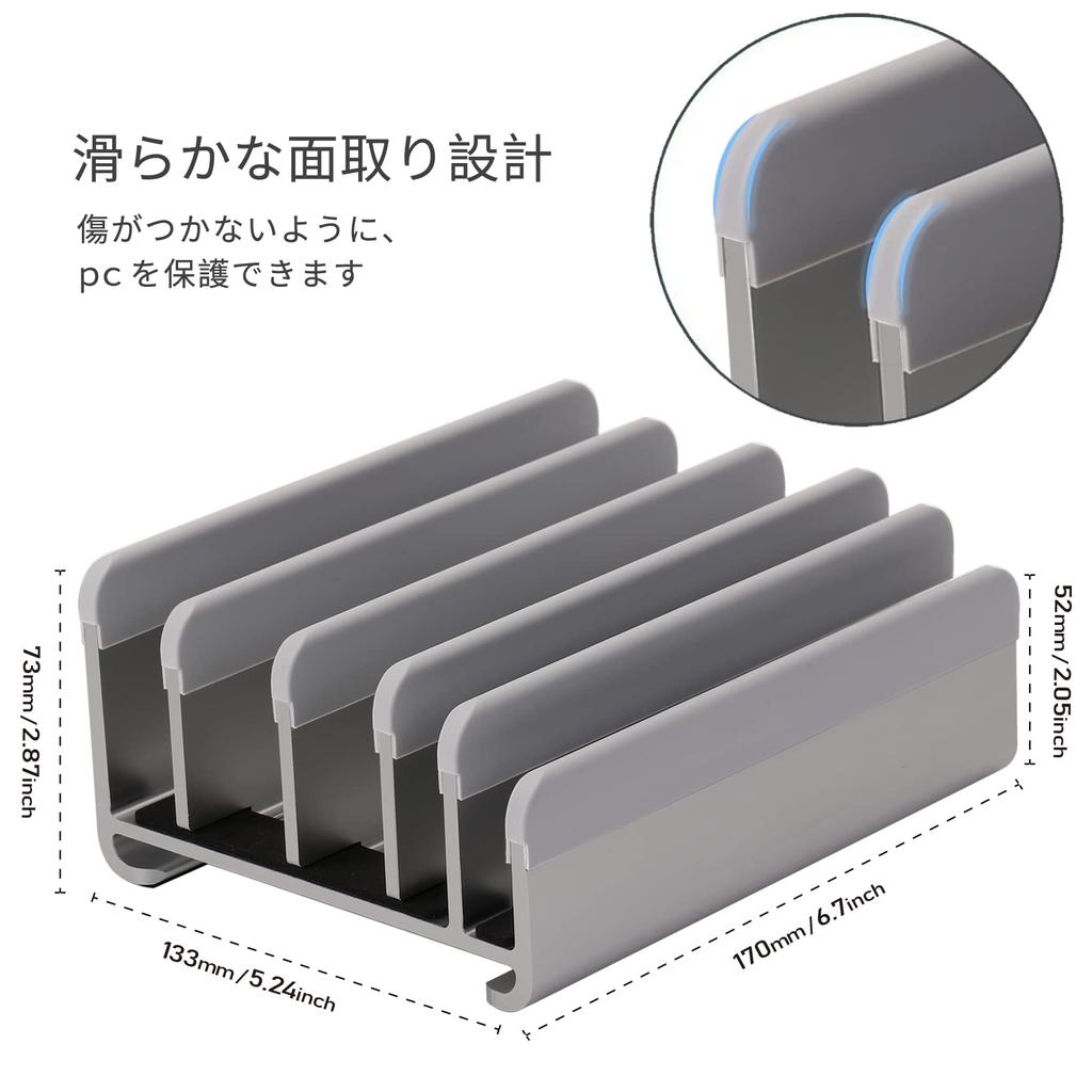 A Laptop Stand That Can Hold Up To 5 Devices The Width Is Freely and the Aluminum Material Is Compatible with Various Brands of It Is Compatible with