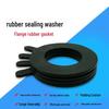 DN150 Thickened Rubber Sealing Gasket