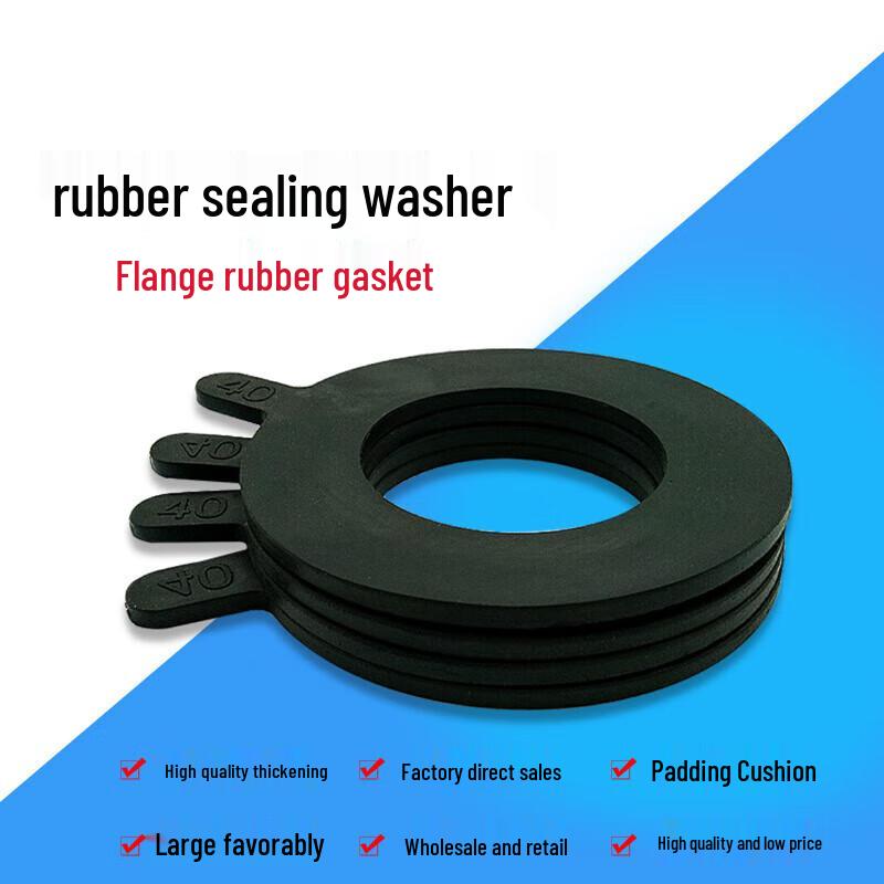 DN150 Thickened Rubber Sealing Gasket
