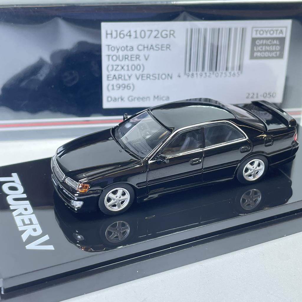 HJ 1:64 Toyota Sports Car 6th Generation JZX100 Chaser Simulation Alloy Car Model Collection Ornament Boy Toy