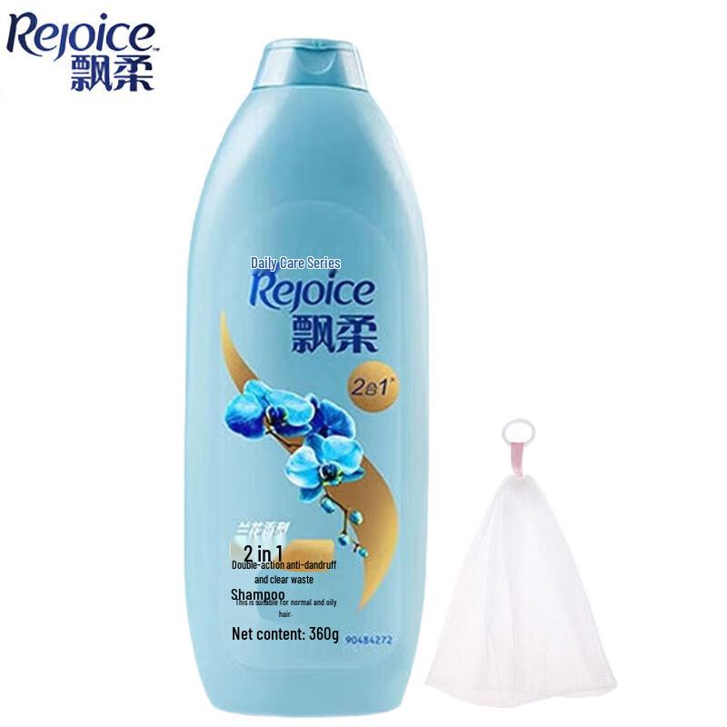 

Rejoice Daily Care Anti-Dandruff Refreshing Shampoo