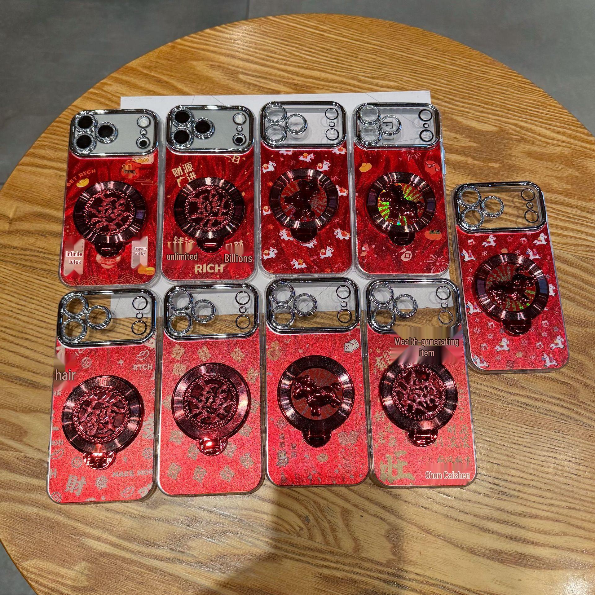 

New Year KT Cat Mirror Phone Case for OPPO Reno15/Find X9/A6 OPPO Reno 7