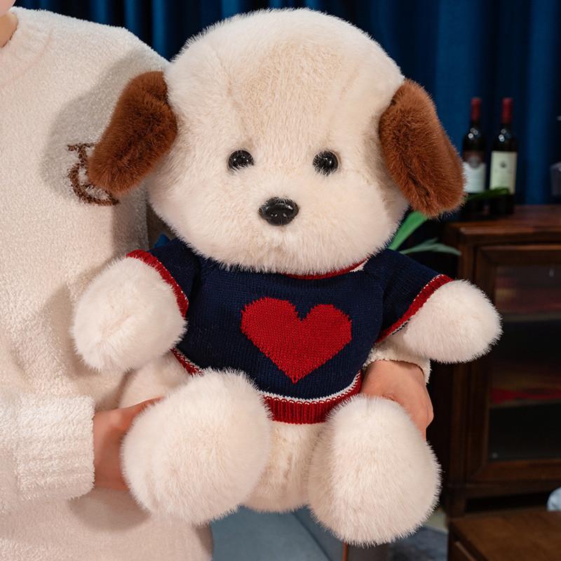 Soft Dog Plush Dolls With Love Sweater Decoration For Collectors And Play Kids