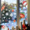 1Set Christmas Snowflake Window Clings Stickers For Glass, Xmas Decals Decorations Holiday Snowflake Santa Claus Reindeer Decals