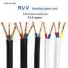 Huajingzhu CN30 RVV 2-Core 1.5mm² Power Cable