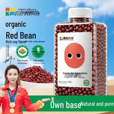 Wugu Weiban Organic Grains & Beans