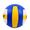 Motion Partner Size 5 Stitched Beach Volleyball