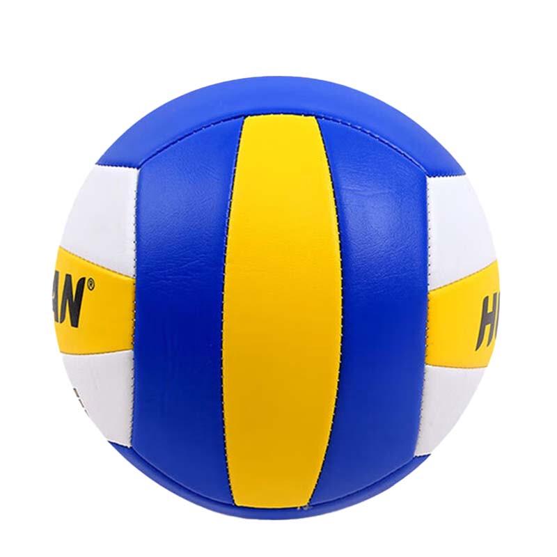 Motion Partner Size 5 Stitched Beach Volleyball