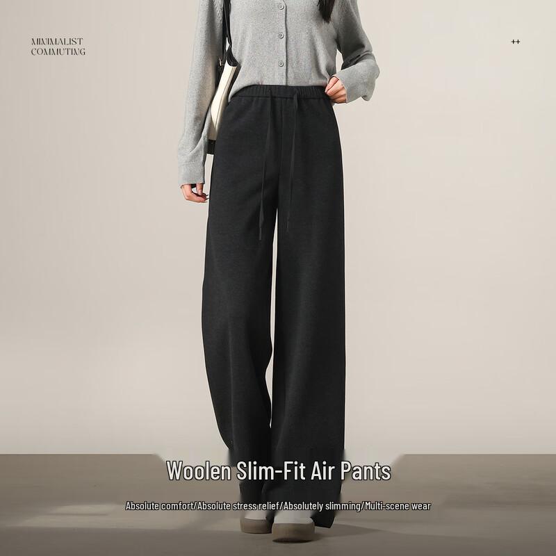 Women's Thickened Wide-Leg Casual Pants
