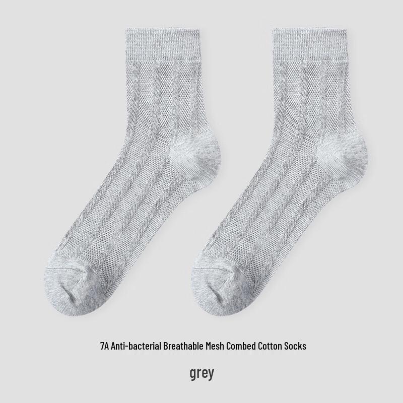 LangSha Women s Summer Thin Antibacterial Sport Mid-Calf Socks