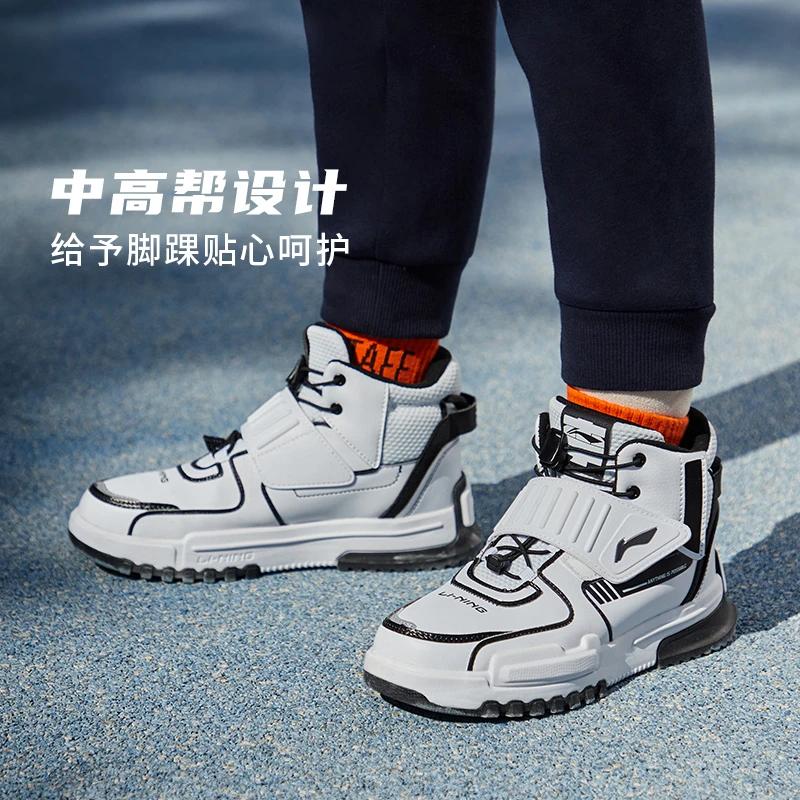 Li Ning Unrestrained Slip Resistant Cushioning, Wear Resistant High Top Running Shoes White Black Unisex YKCR172-13
