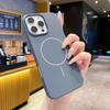 Magnetic Silicone Protective Phone Case For iPhone Air 17 15 14 13 12 11 16 Pro Max Plus 16E Magsafe Wireless Charging Cover