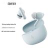 Edifier X5 Pro True Wireless ANC Earbuds