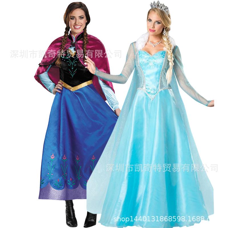 Costume Halloween Adulto Frozen Cosplay Maschera Vestito Principessa Elsa Anna Vestito