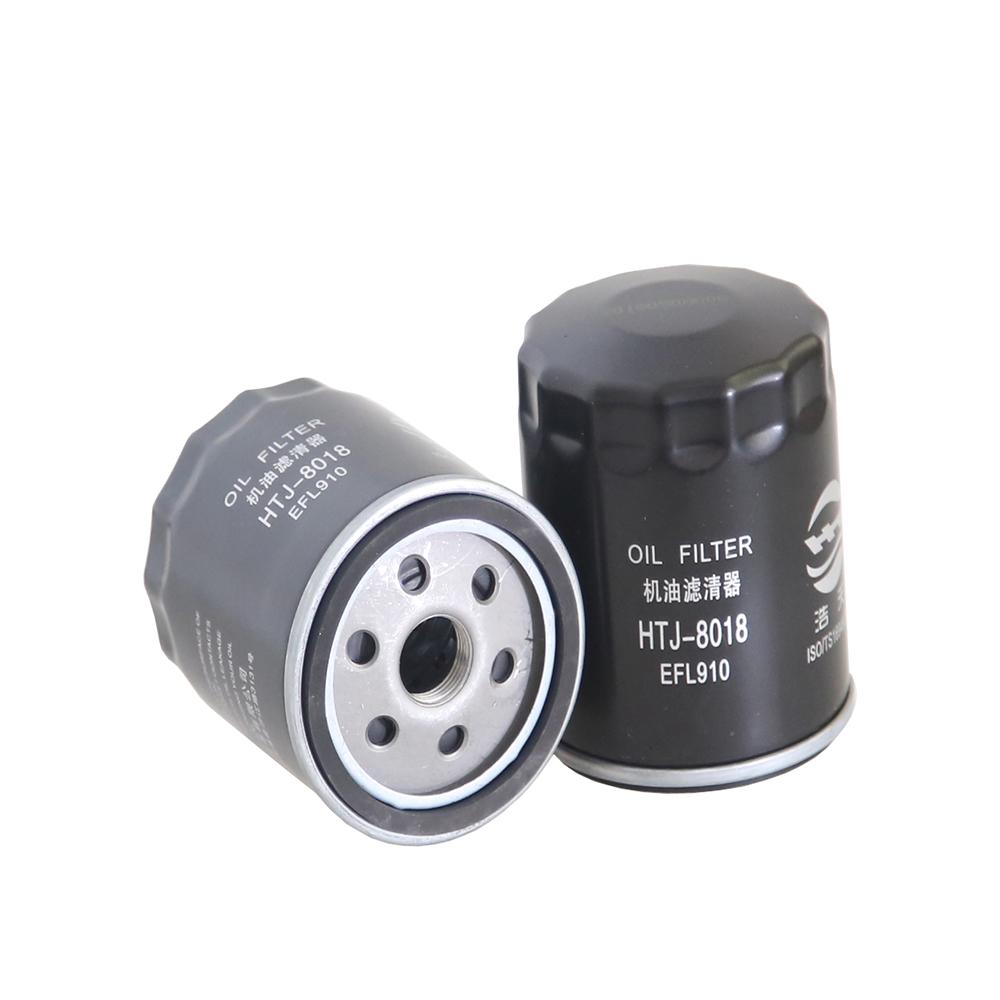 

Car Oil Filter For LEADINGIDEAL L6 1.5T (2024 --) L2E15M L7 1.5T ( --) L8 1.5T ( --) L9 1.5T ( --) Element Accessory HTJ-8018