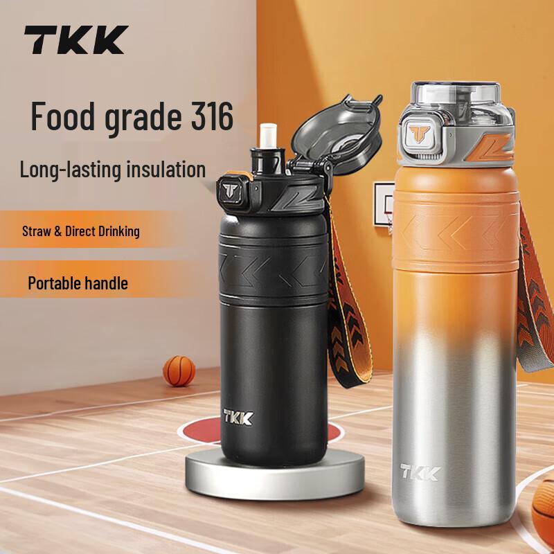 TKK Insulated Stainless Steel Bottle