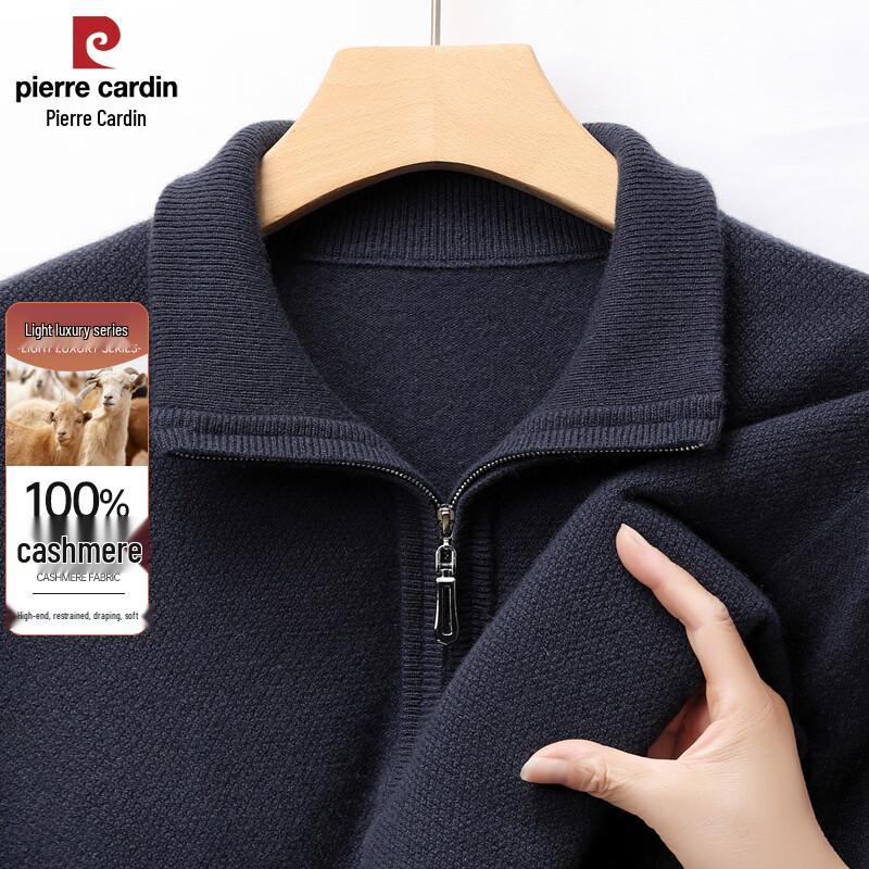 Pierre Cardin Men's 100% Cashmere Half-Turtleneck Sweater