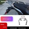 Aluminiowy stelaż bagażnika tylnego Honda XADV750/Forza NSS750 (2017-2022)