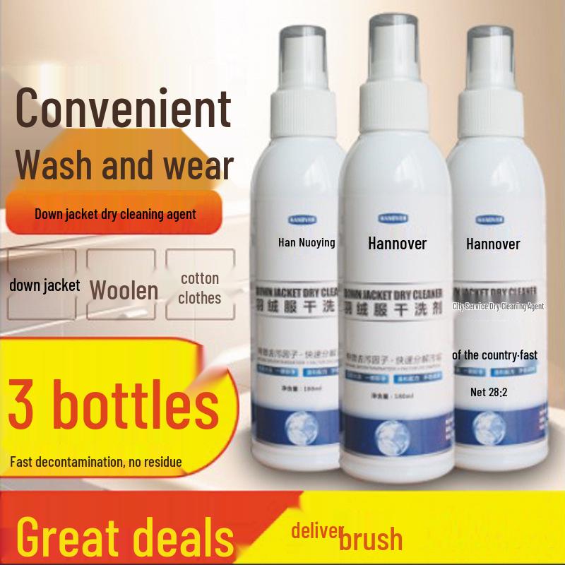 Powerful Stain Remover & Dry Cleaning Agent for Down Jackets and Fabric Sofas - Waterless Wash with Sterilization