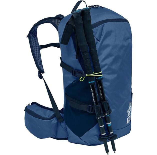 Рюкзак Jack Wolfskin Cyrox Shape 25 S-L evening sky (2020101-1292)